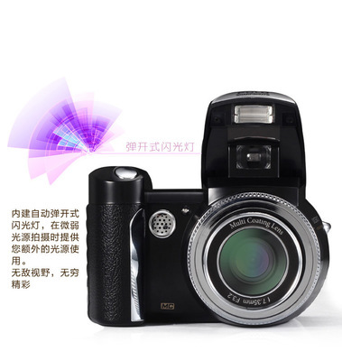 POLO/宝达 HD520数码相机评测 入门级广角拍摄新选择