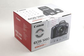 佳能EOS 500D与单头套机18-55mm IS 数码摄影的经典入门组合